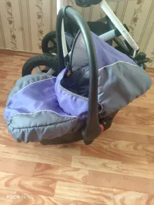 Коляска три в одном универсальный цвет