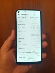 HUAWEI P40 LITE E 64GB/4GB