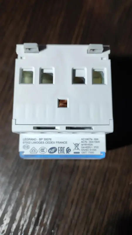 Контактор модульный Legrand 63A