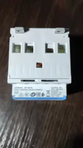 Контактор модульный Legrand 63A