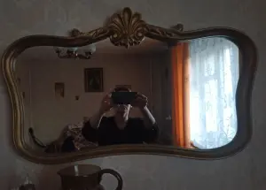 Зеркало