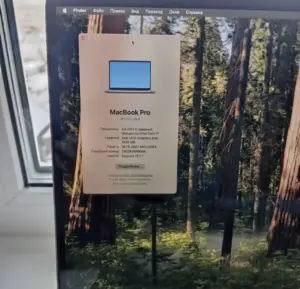 Apple MacBook Pro 16, 2019 - Core i7/16gb/512gb