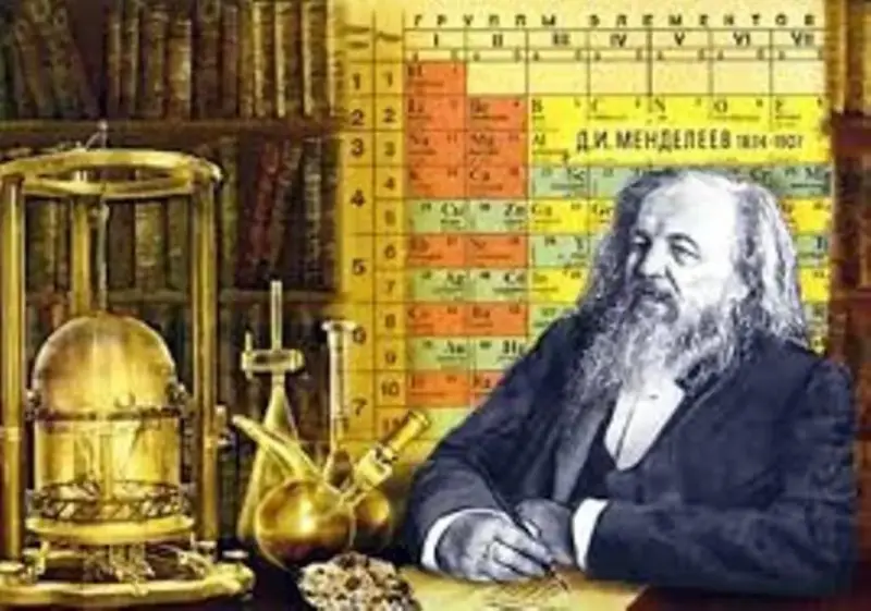 Репетитор по химии