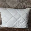 Подушки для сна р-р 50×70 см+ ПОДАРОК
