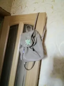 Сумочка натуральная кожа
