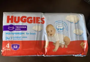 Подгузники
