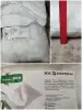 Подушки для сна р-р 50×70 см+ ПОДАРОК