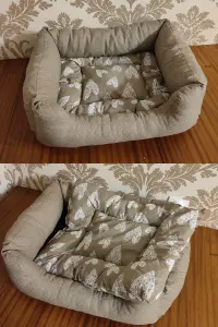 Лежанка для животных