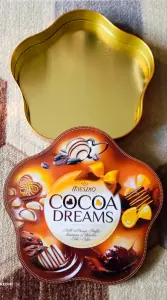 Коробка бокс для мелочей