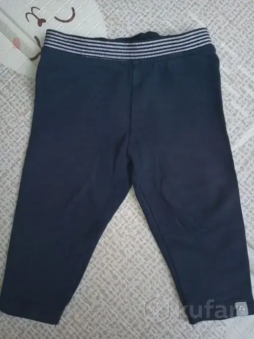 Брюки (74 см)
