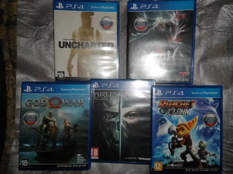Игровая консоль Sony PlayStation 4 Slim 1 ТБ