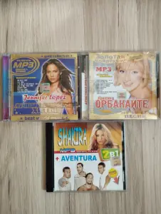 MP3-диски.