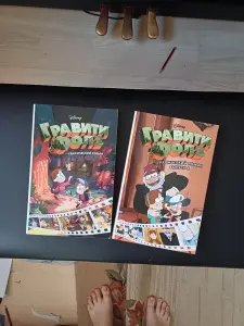 Графити фолз.оригинал книга.графический роман.