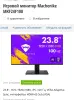 Монитор