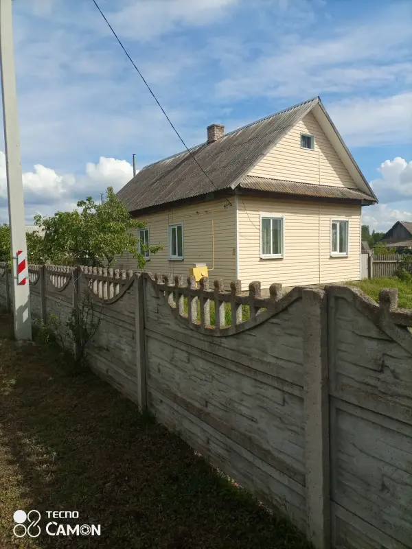 Продажа домов, коттеджей
