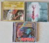 Музыкальные CD диски из личной коллекции