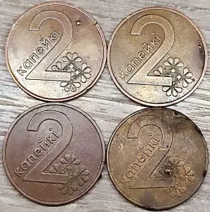 2 копейки 2009 РБ Вздутия и наплывы плакировки