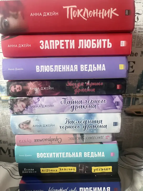 Продам Книги Оптом