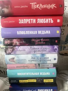 Продам Книги Оптом