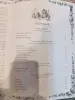Огромная подарочная книга