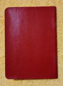 Партийный билет СССР