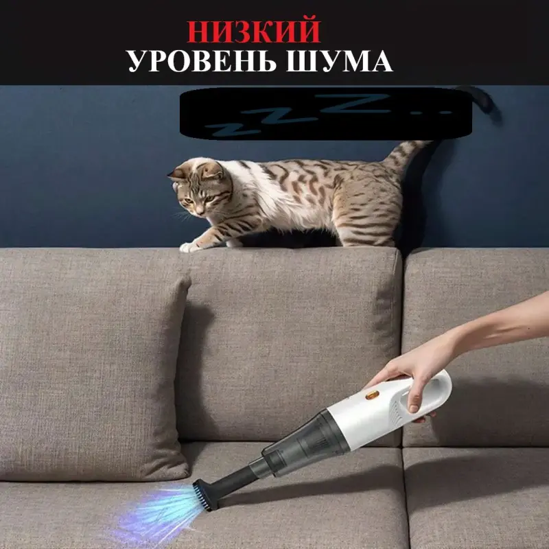 Вертикальный беспроводной пылесос PROFIT F7 c 2-мя режимами мощности