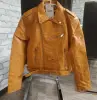 Новая куртка