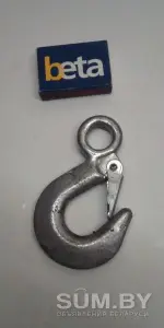 Крюк Буксировочный