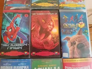 Мультфильмы Видеокассеты