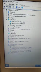 Ноутбук Lenovo z500 i3-3gen/8Gb/SSD 240Gb/GF740m