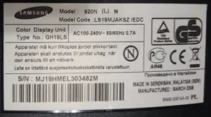 Монитор Samsung SyncMaster 920N