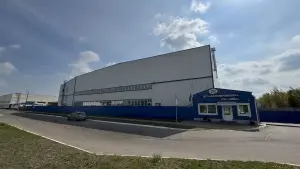 Действующее производственное предприятие Белгидравлика