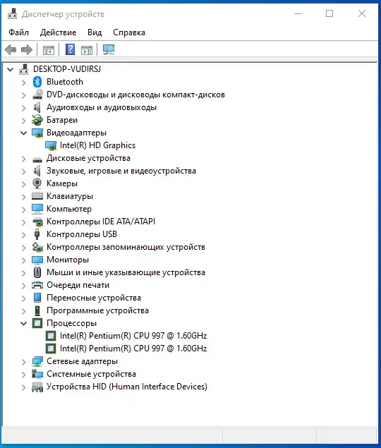 SAMSUNG / SSD 128GB / RAM 4GB ноутбук