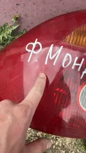 Фонари Форд Мондео