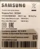 Пылесос Samsung VS-5241. Мощность 1800 вт.