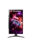 Игровой монитор LG UltraGear 2k 165гц 27GR75Q-B