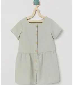 H&M муслин