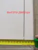 Сантехнические дверцы люк для ванной, туалета