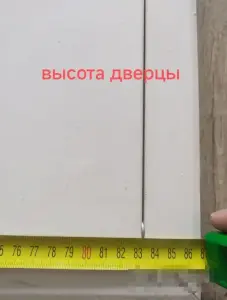 Сантехнические дверцы люк для ванной, туалета