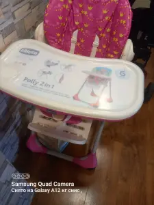 Детский стул