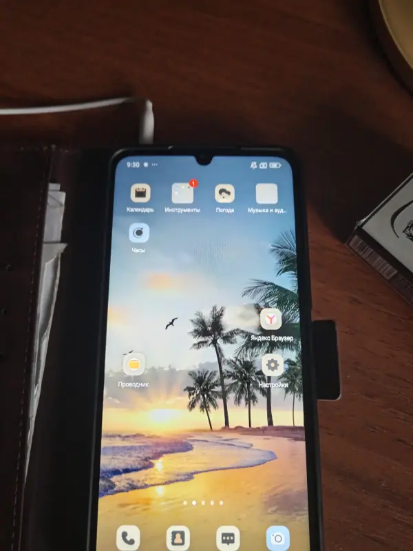 XIOMI REDMI 13 C
