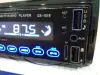 USB-магнитола Centurion DA-1018 Bluetooth