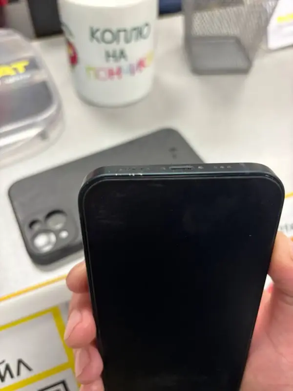 iPhone 13