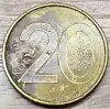 20 копеек 2009 РБ Наплывы и вздутия реверсов