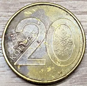20 копеек 2009 РБ Наплывы и вздутия реверсов