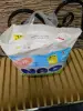 Трусики подгузники NAO 5XL