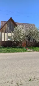 Дом