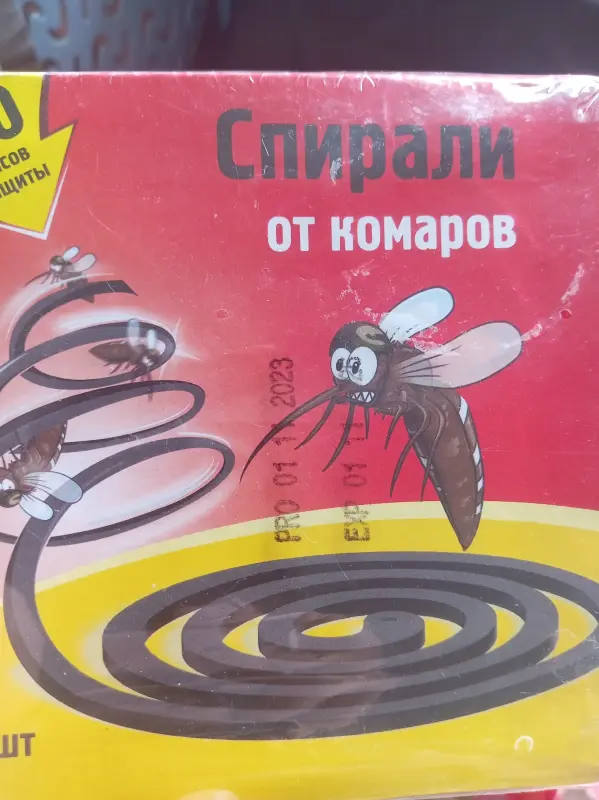 Спирали от комаров