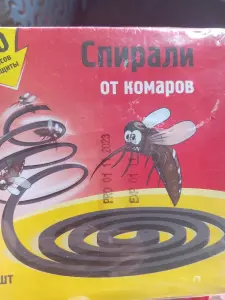 Спирали откомаров