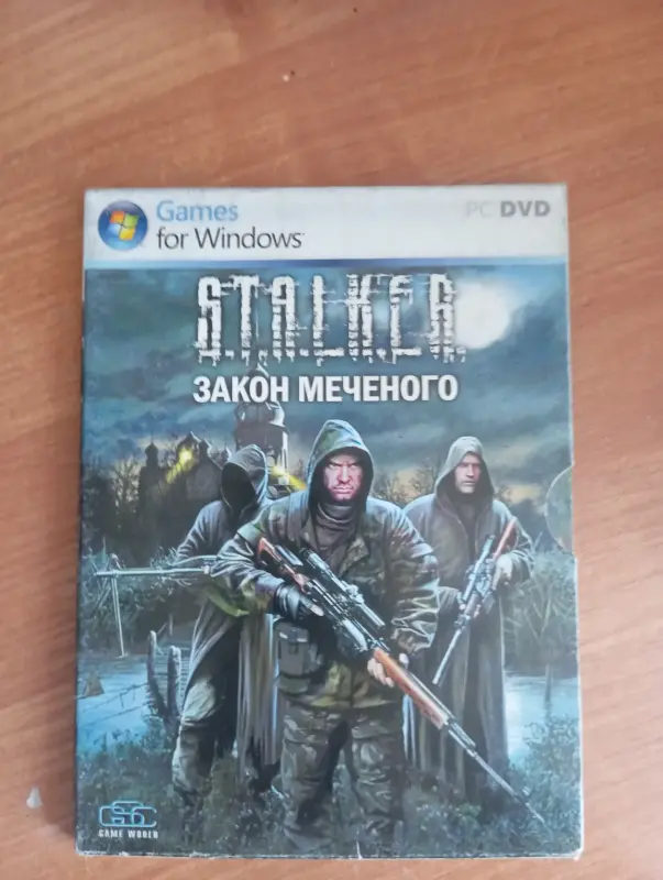 Видео игра сталкер